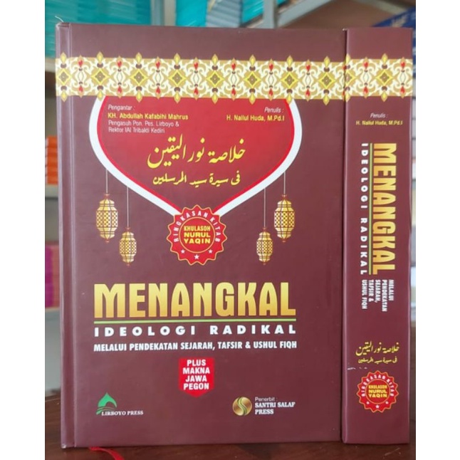 

Menangkal Idiologi Radikal