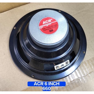 Speaker ACR 6 660 Woofer