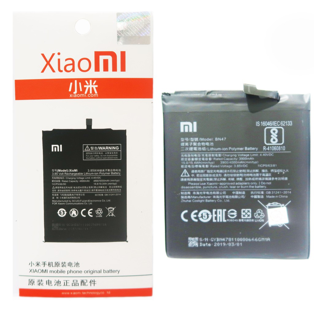 XIAOMI BATRE / BATRAI / BATTERY BN47 / REDMI 6 PRO