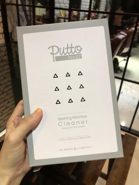 Agabang Putto Houzz Washing Machine Cleaner