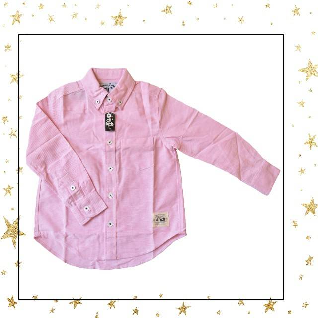 DJKids - Kemeja Anak Laki Laki Lengan Panjang / Pakaian Anak Laki Laki / Hem Anak /kemeja Polos Anak