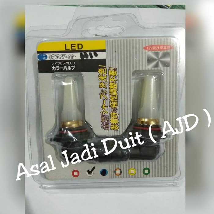 LAMPU LED FOGLAMP H11,HB4,HB3