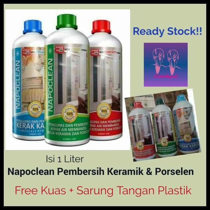 Napoclean Heavy Duty (Merah) 1 Liter - Biru