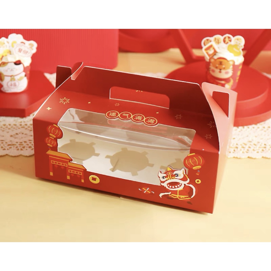 

Box Kotak Dus Kue Cupcake Motif Imlek Sincia Isi 6