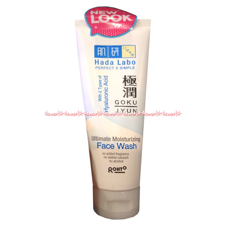 Hada Labo Face Wash Ultimate Moisturizing 100grPembersih Wajah Membantu Kulit Lebih Cerah