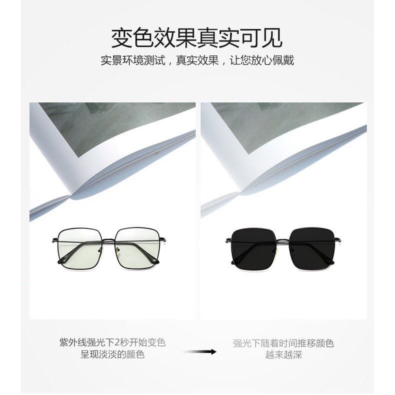 KACAMATA Photocromic Korea Anti Radiasi 2 In 1 Potokromik Photochromic Kotak