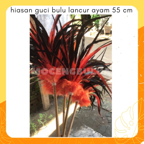 KEMOCENG BULU AYAM PANJANG 55 CM - SULAK KEMOCENG KEMUCING HIASAN VAS GUCI BULU AYAM - HIASAN DIDING