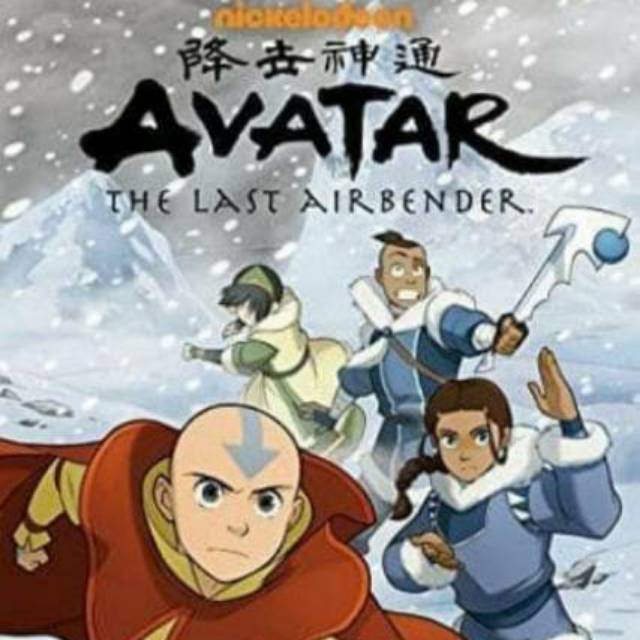 Avatar the Legend of Aang PSP. Avatar the last Airbender poster. Avatar the Legend of Aang game boy.