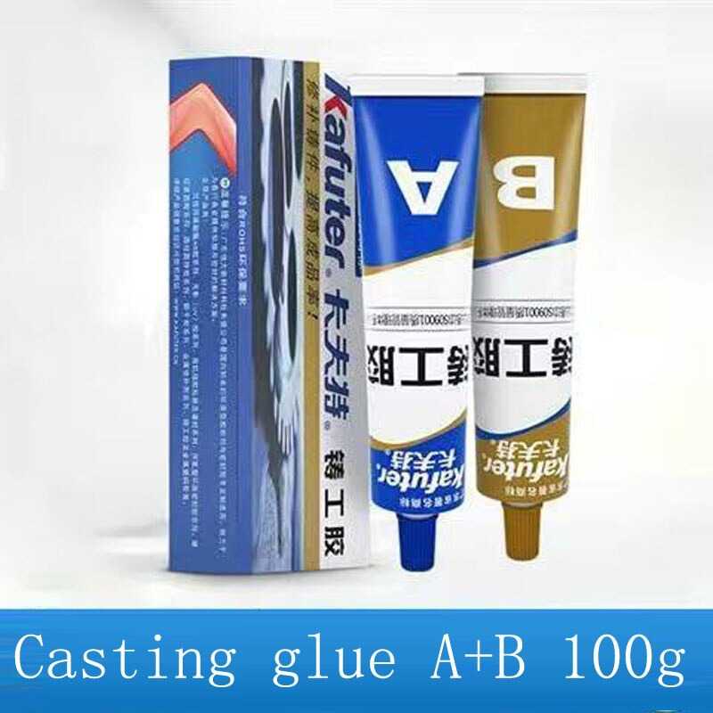 Kafuter Lem Caster Glue A+B Metal Repairing Adhesive Glue 100g - K9119