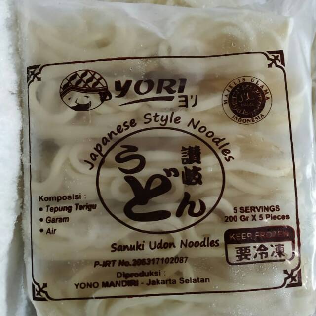 

YORI UDON FROZEN Homemade (isi 5 pcs/1kg)Halal dan Fresh