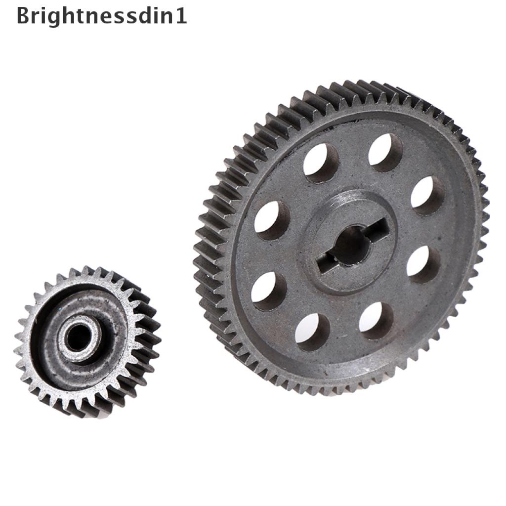 Gear Utama Diferensial 17t / 21t / 26t / 29t / 64t Pinion Gear Bahan Metal Baja Hsp