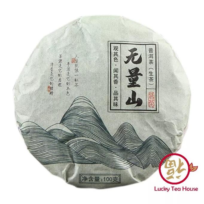 

Raw puer chinese tea Yunnan pu er teh cina pu erh 100 gram puerh