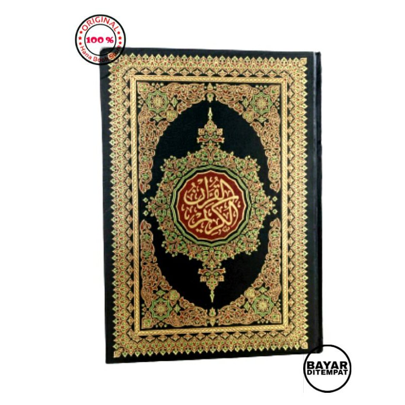 Mushaf Al Quran Utsmani A4 Darussalam