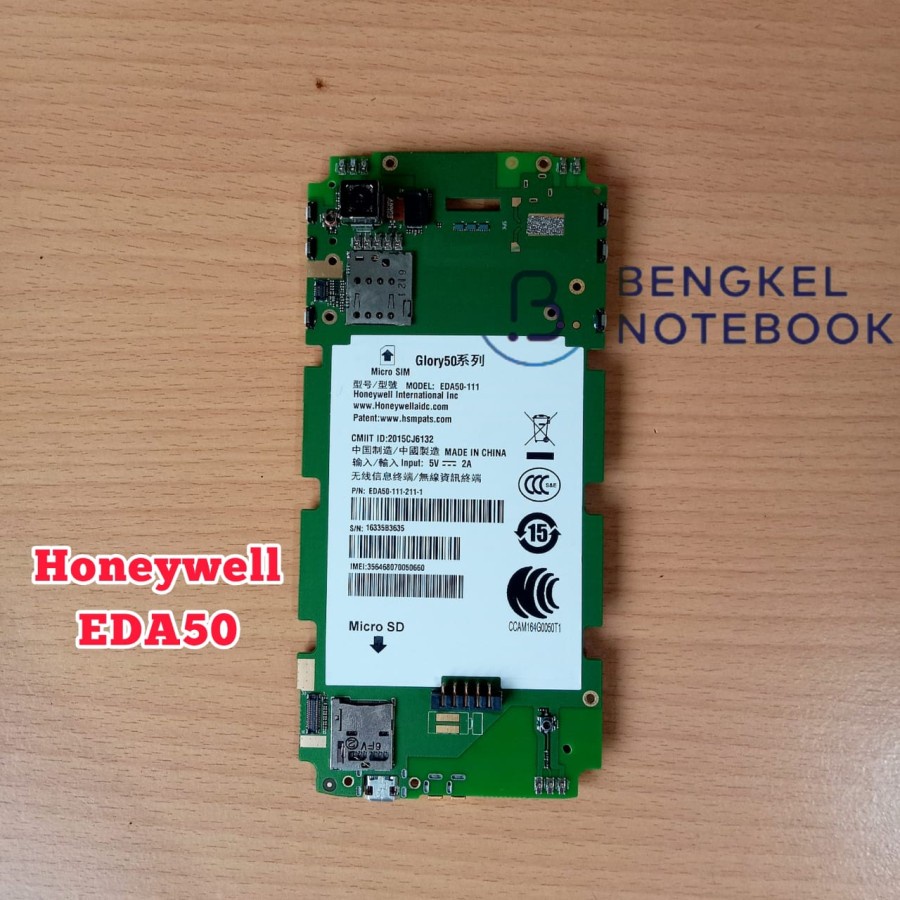Motherboard Honeywell EDA50