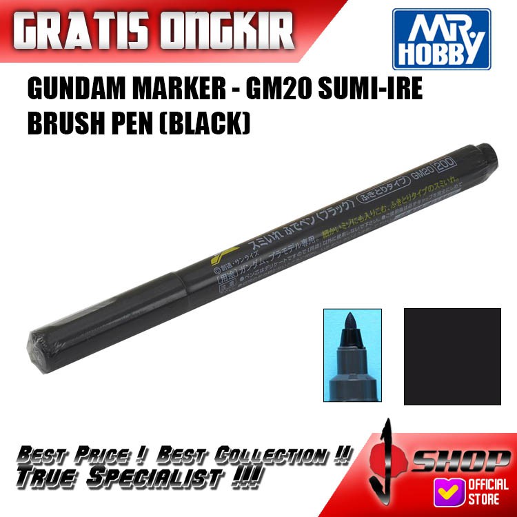 

Gundam Marker - GM 20 / GM20 Sumi-ire Brush Pen (Black)