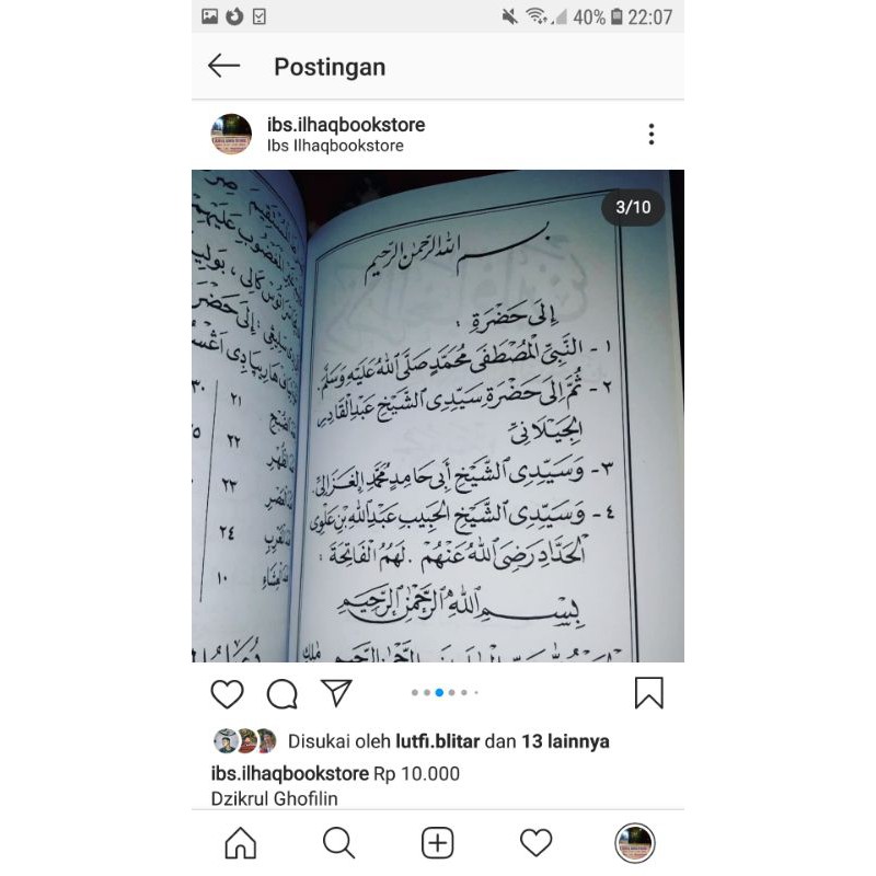 Dzikrul ghofilin gus miek ukuran besar se buku tulis