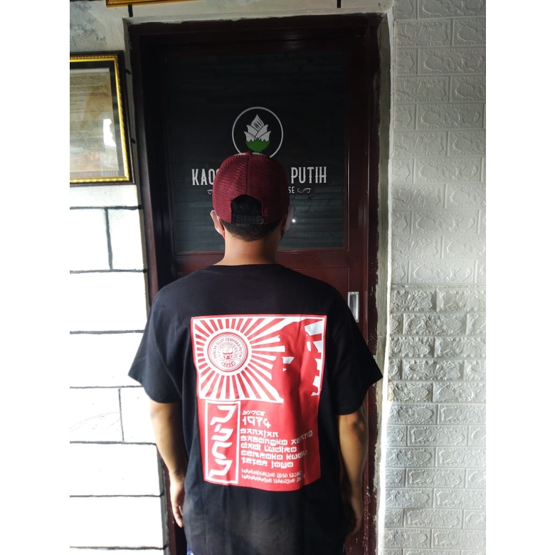 KAOS PSCP | KAOS CEMPAKA PUTIH 112 - JAPAN STYLE VOL.2