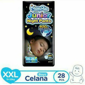 Mamypoko Junior Night Pants XXL28 Boys