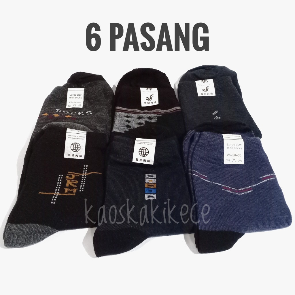 (6 pasang) KAOS KAKI PRIA FORMAL ANTI BAKTERI