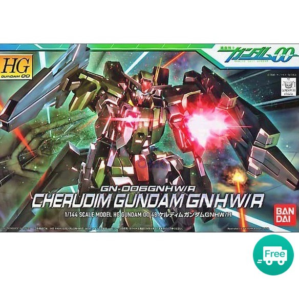 Bandai Gundam HG 1/144 GN006 Cherudim Gundam GNHW/R Gunpla Model Kits