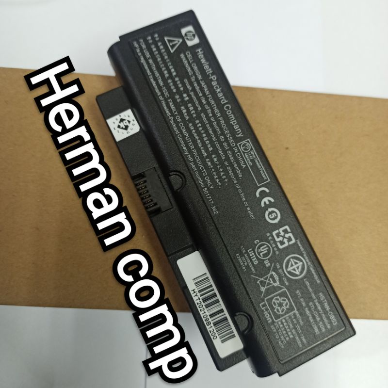 Original Baterai Laptop NoteBook HP HSTNN-DB53, HSTNN-OB53, HSTNN-153C, 501717-362, 447649-251, 454001-001