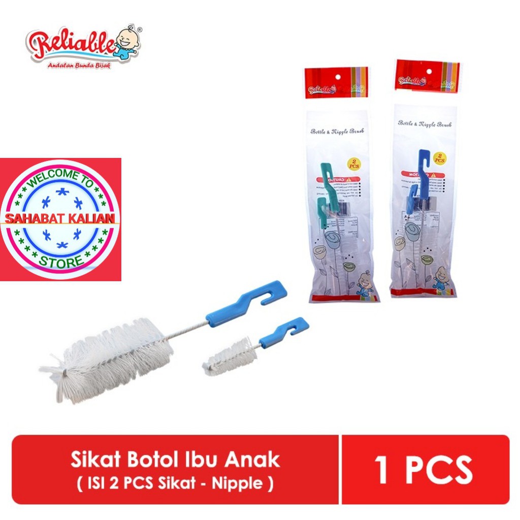 RELIABLE SIKAT PEMBERSIH BOTOL DAN DOT RSB 7001