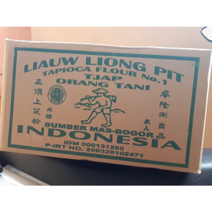 

b011tee Sagu Tani / Liauw Liong Pit / Tapioca Flour / Tepung Tapioka Da01D100