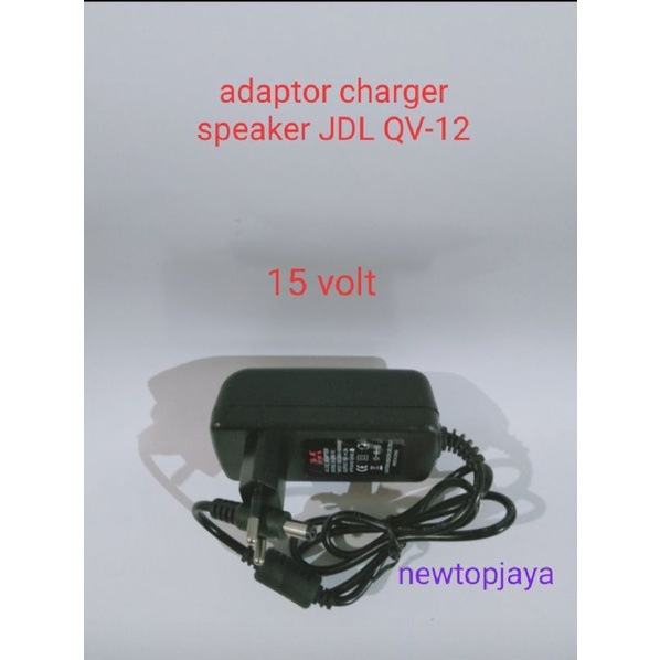 adaptor charger cas speaker JDL QV 12