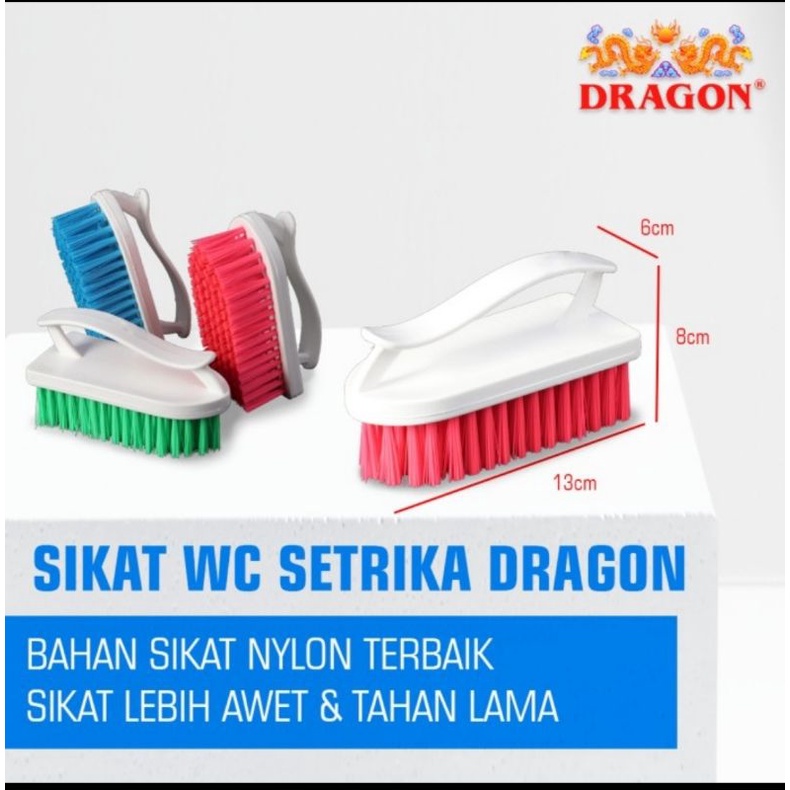 Sikat Cuci Atau Sikat Wc Setrika Original Dragon Kualitas Nylon Terbaik Tidak Mudah Rontok