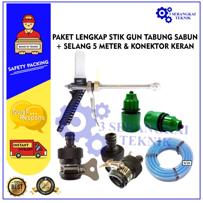 PAKET LENGKAP STIK GUN TABUNG SABUN + SELANG 5 METER &amp; KONEKTOR KERAN