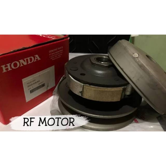 Pulley Assy Set Vario 110