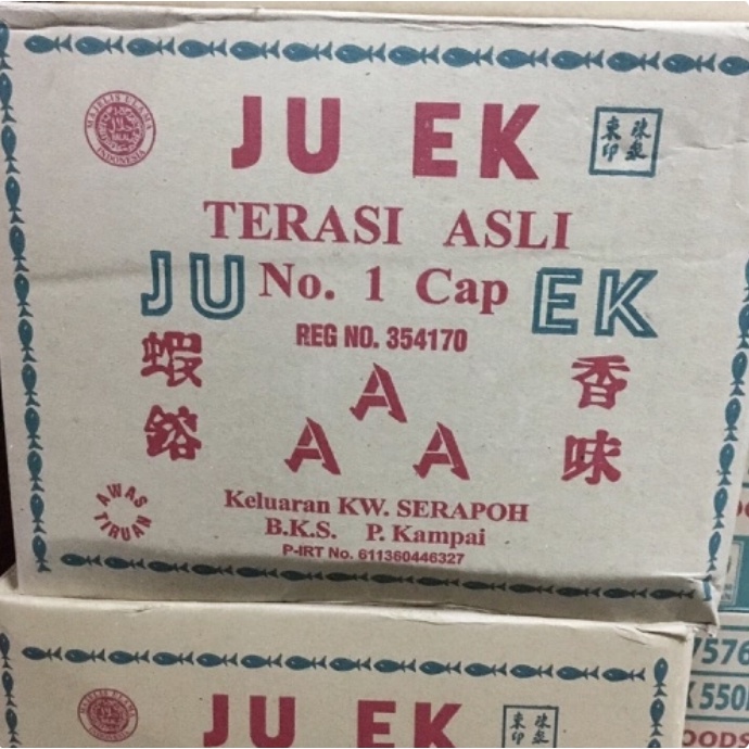 

Terasi Juek Udang Asli Cap AAA 80 buah dus / Terasi Udang Karton
