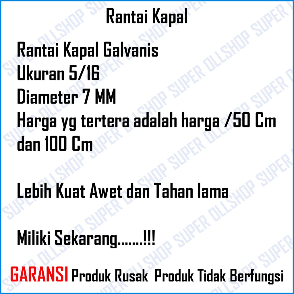 Rantai Besi Kapal Kecil 5/16 7 MM / Rantai Kapal 5/16 7 MM / Rantai Besi Besar 7 MM /  Harga Rantai Kapal Besi Meteran / Rantai Besi Galvanis 7 mm/Rante Besi 7 mm Eceran per 0.5 M 1 Meter Murah