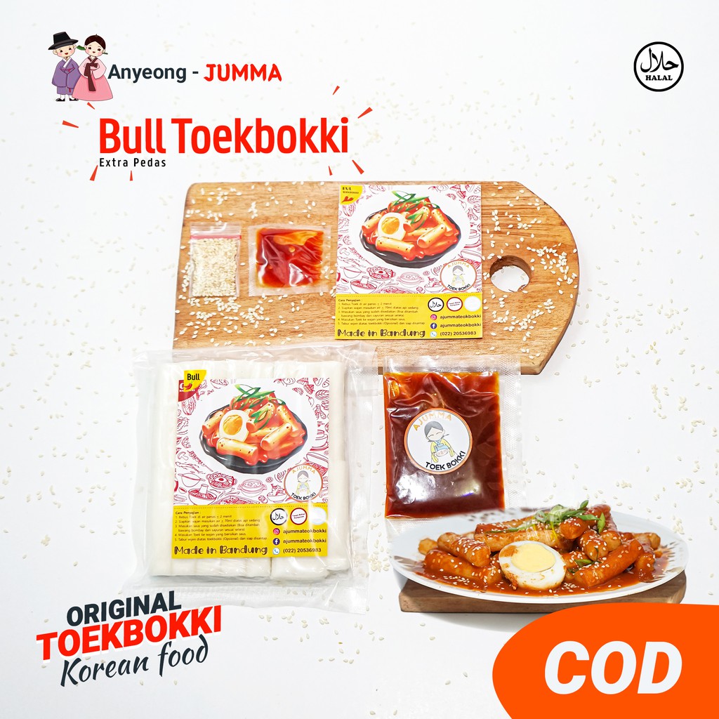 

Tteokbokki Bull Extra Pedas - Ajumma Toekbokki Makanan Korea Topokki Toppoki Halal Best Seller