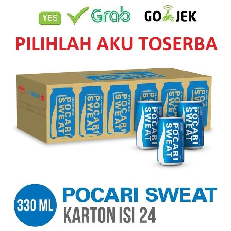 POCARI SWEAT CAN KALENG 330 ml - (1 KARTON ISI 24 KALENG)