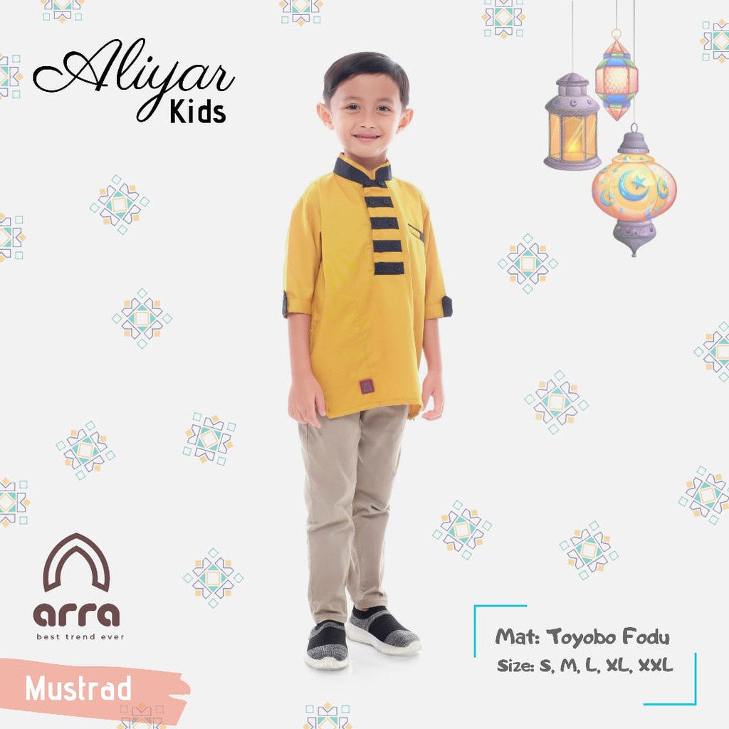 Koko Aliyar Kids Yellow Mustard