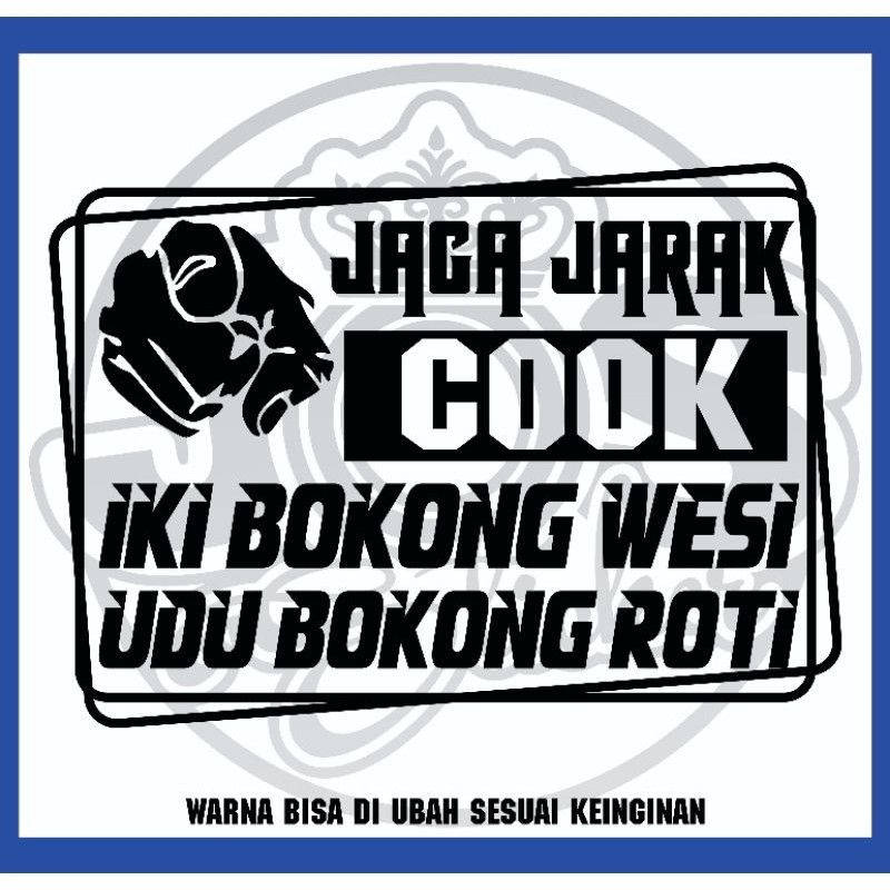 

sticker jaga jarak coook