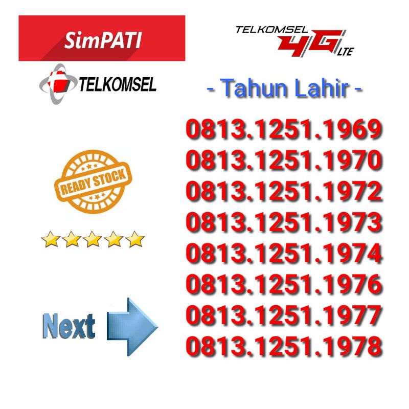 Perdana Segel Bandung / Nomor Cantik Telkomsel / Perdana Simpati Seri Tahun Lahir