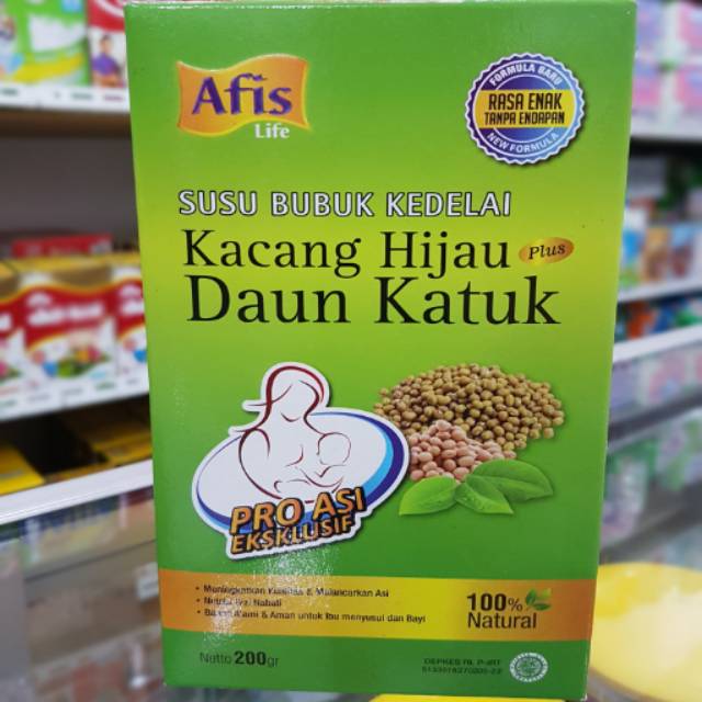 AFIS(SUSU UTK MELANCARKAN ASI) 200G
