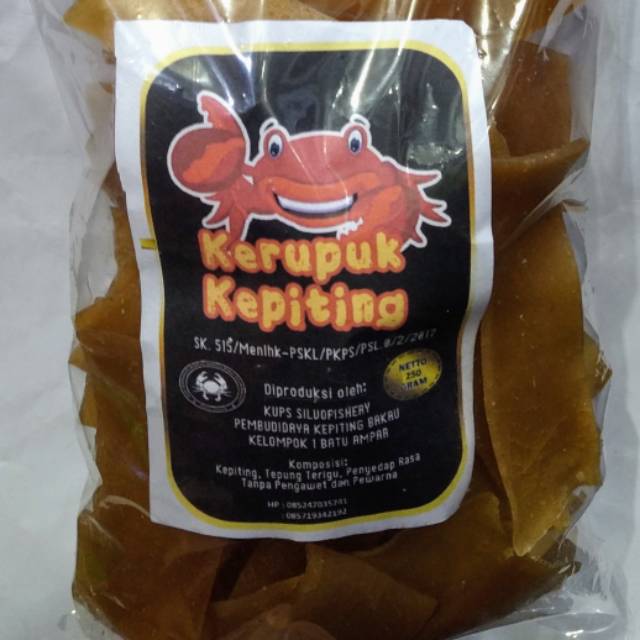 

Kerupuk Kepiting Batu Ampar 250 Gram