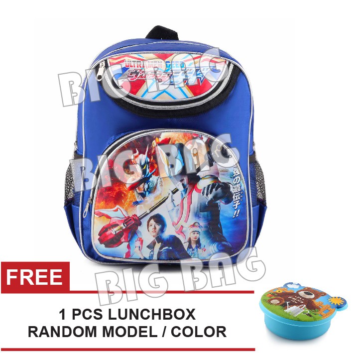 Tas Ransel Anak Laki Laki Karakter - Return.RTM + FREE Lunchbox