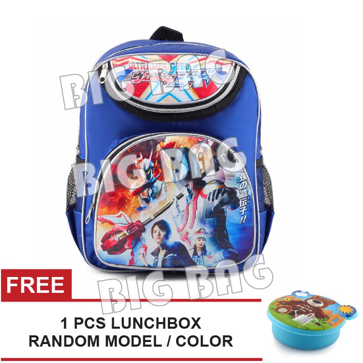 Tas Ransel Anak Laki Laki Karakter - Return.RTM + FREE Lunchbox