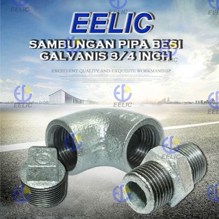 Promo EELIC PLG 3 4I Sambungan  Pipa  Plug 3 4 Inch Bahan 