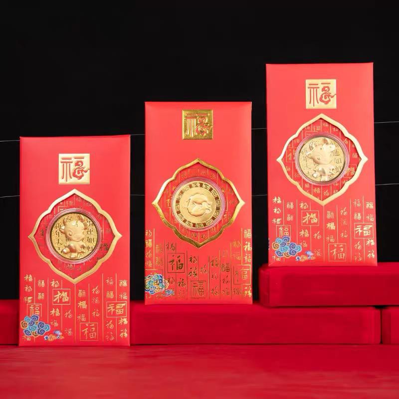 

ANGPAU - Angpao EMAS MOTIF Sapi - EDISI IMLEK 2021