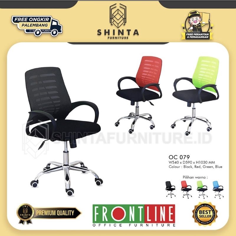 Kursi Kantor Frontline OC 079 | Kursi Kantor Santai | Kursi Kerja Jaring Murah Palembang