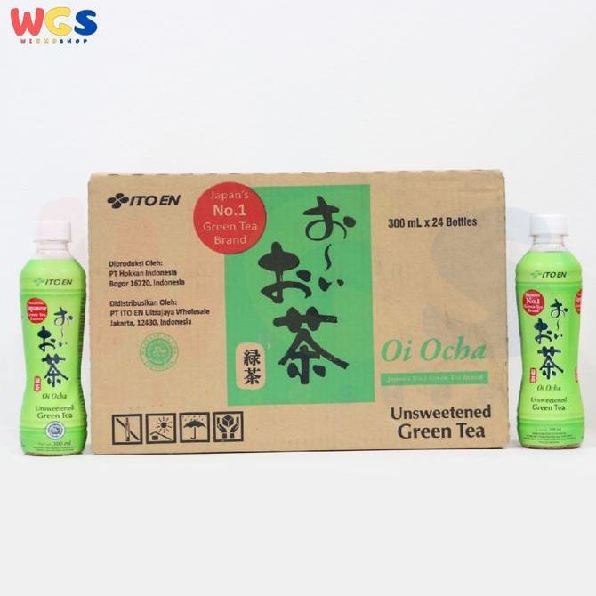 

ItoEn - Ito En Japanese Green Tea 300 ml / Dus
