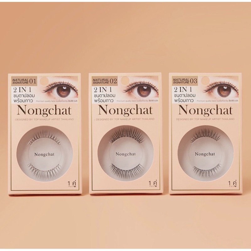 Ready PREMIUM FALSE EYELASHES 2 in 1 DESIGNED BY NONGCHAT NATURAL SIGNATURE | Bulu Mata Palsu Thailand