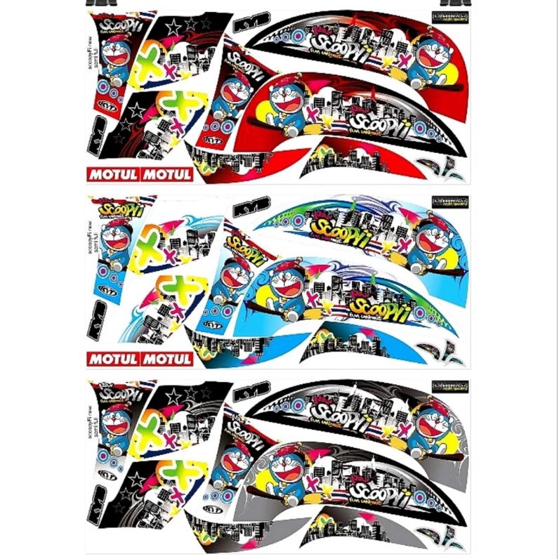 Striping Scoopy 2017 2018 2019 2020 Fi Variasi Stiker Sticker Skotlet Motor Scotlite