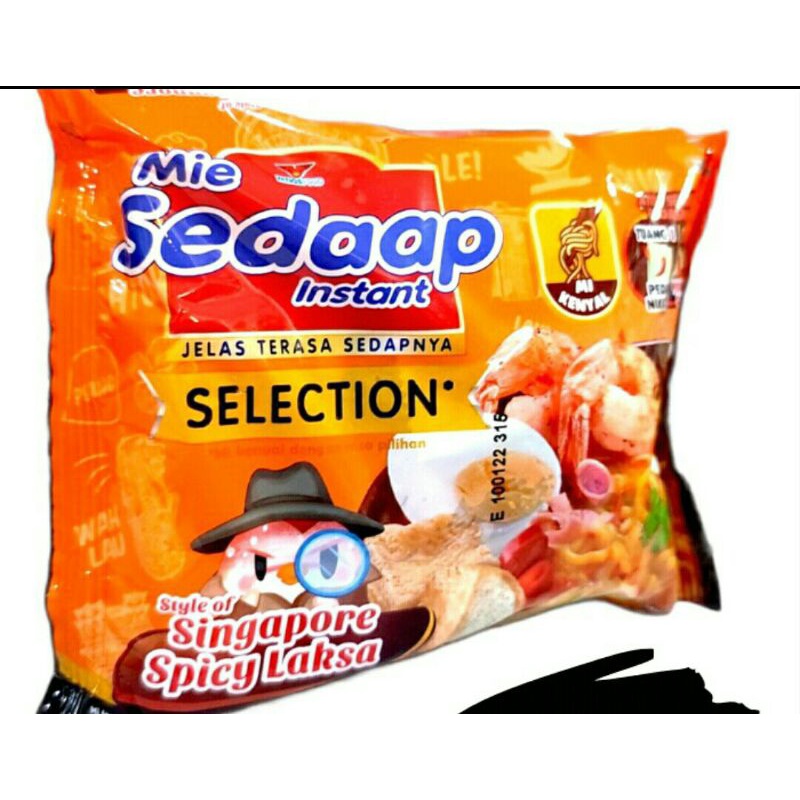 

Mi Sedap Selection Singapore Spicy Laksa