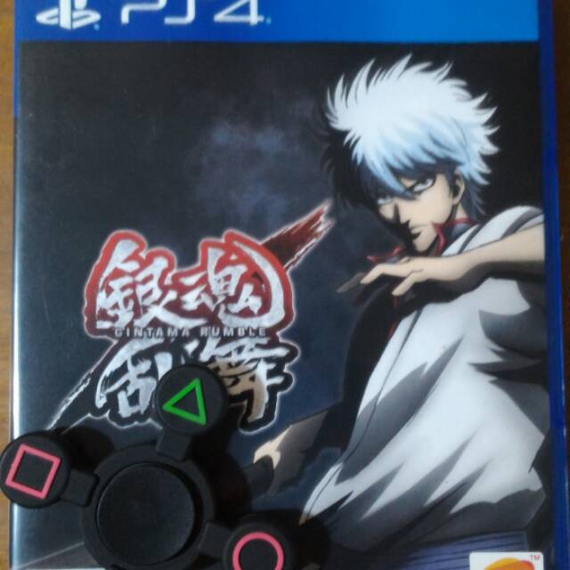 [PS 4] Gintama Rumble